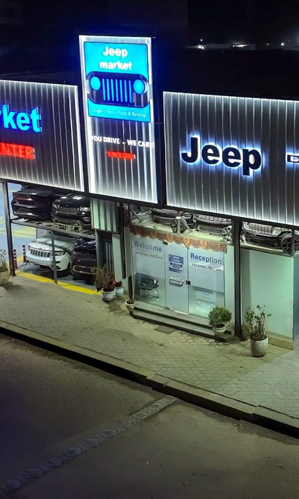 JM lebebi